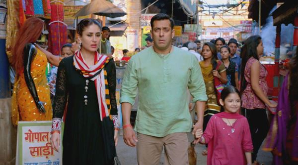 (C)Eros international all rights reserved. (C)SKF all rights reserved.