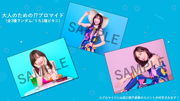 /shared/materials/a866580a-6baa-4e24-800e-8724d72159aa/thumbnail