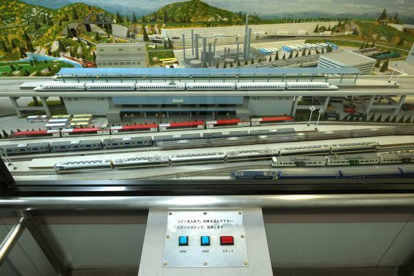 神奈川県立辻堂海浜公園交通公園・交通展示館