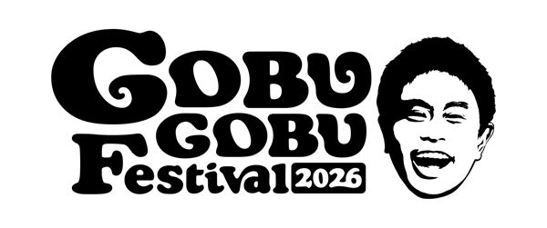 『ごぶごぶフェス2026』最終出演アーティスト発表！　東方神起、奥田民生が出演決定