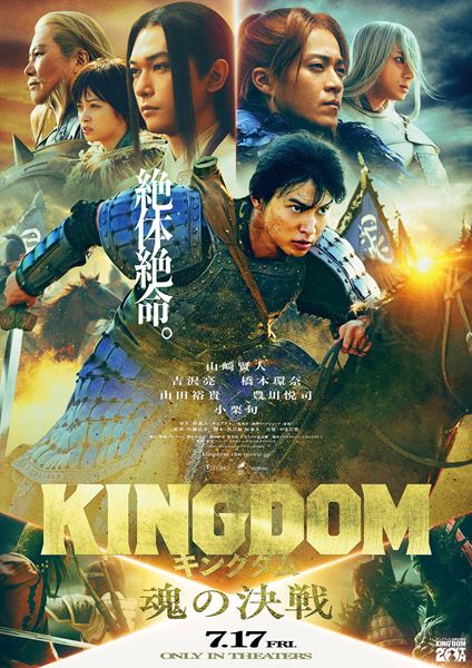 衝動殺人・息子よの作品情報・あらすじ・キャスト - ぴあ映画