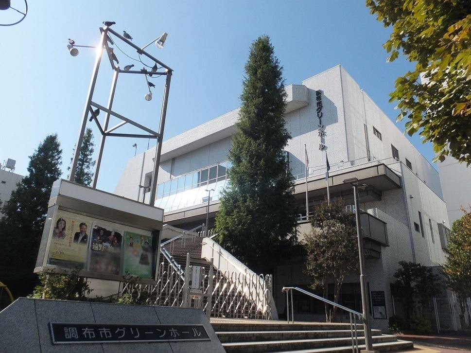 調布市グリーンホール 小ホール