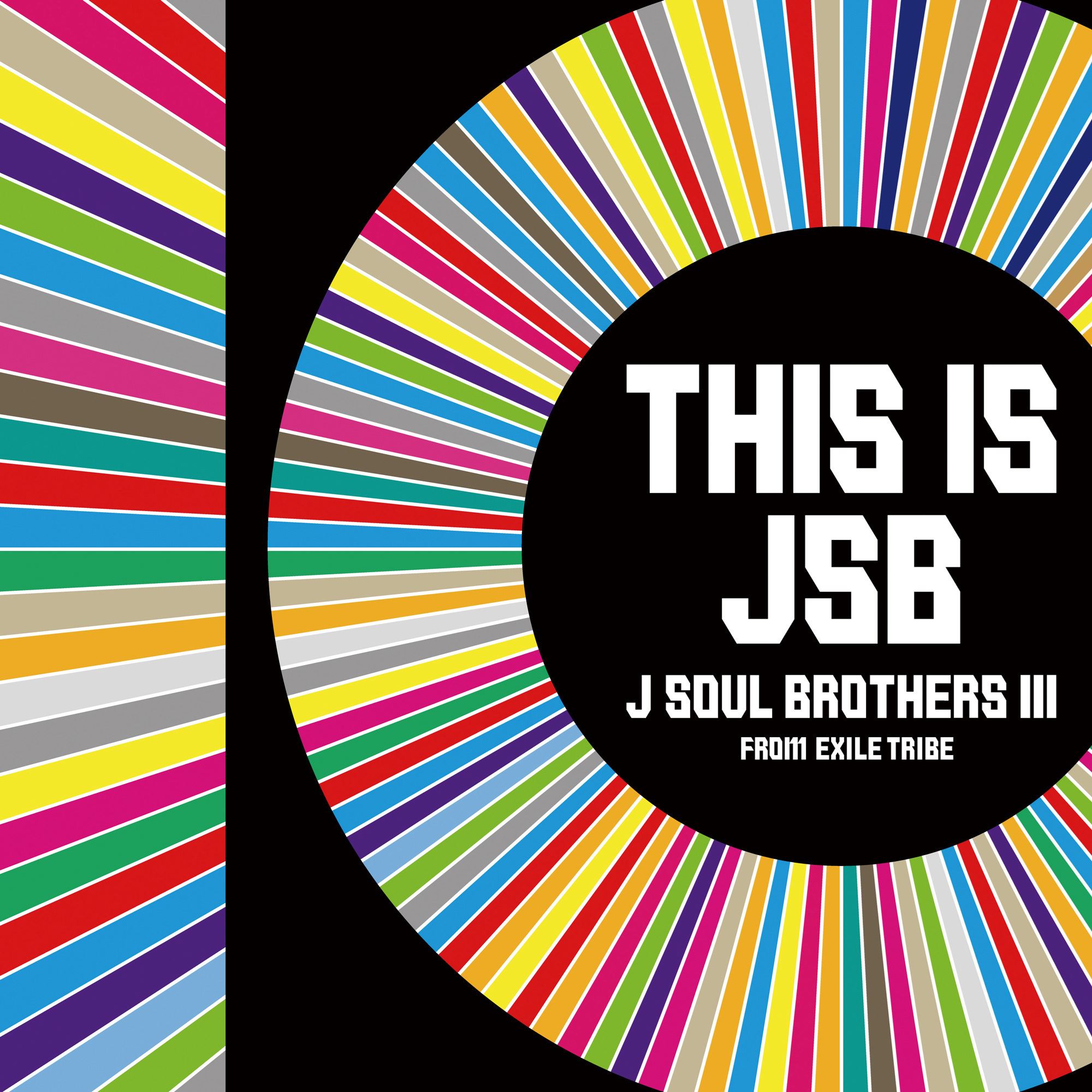 三代目 J SOUL BROTHERS from EXILE TRIBE『THIS IS JSB』ジャケット