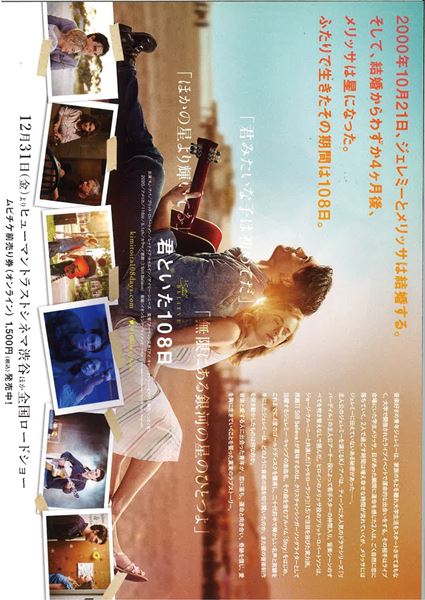 (C)2021 Lions Gate Entertainment Inc. All Rights Reserved.