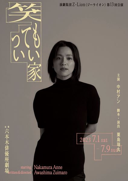 /shared/materials/a9b2052f-b0f7-4967-995c-36495f9554b8/thumbnail