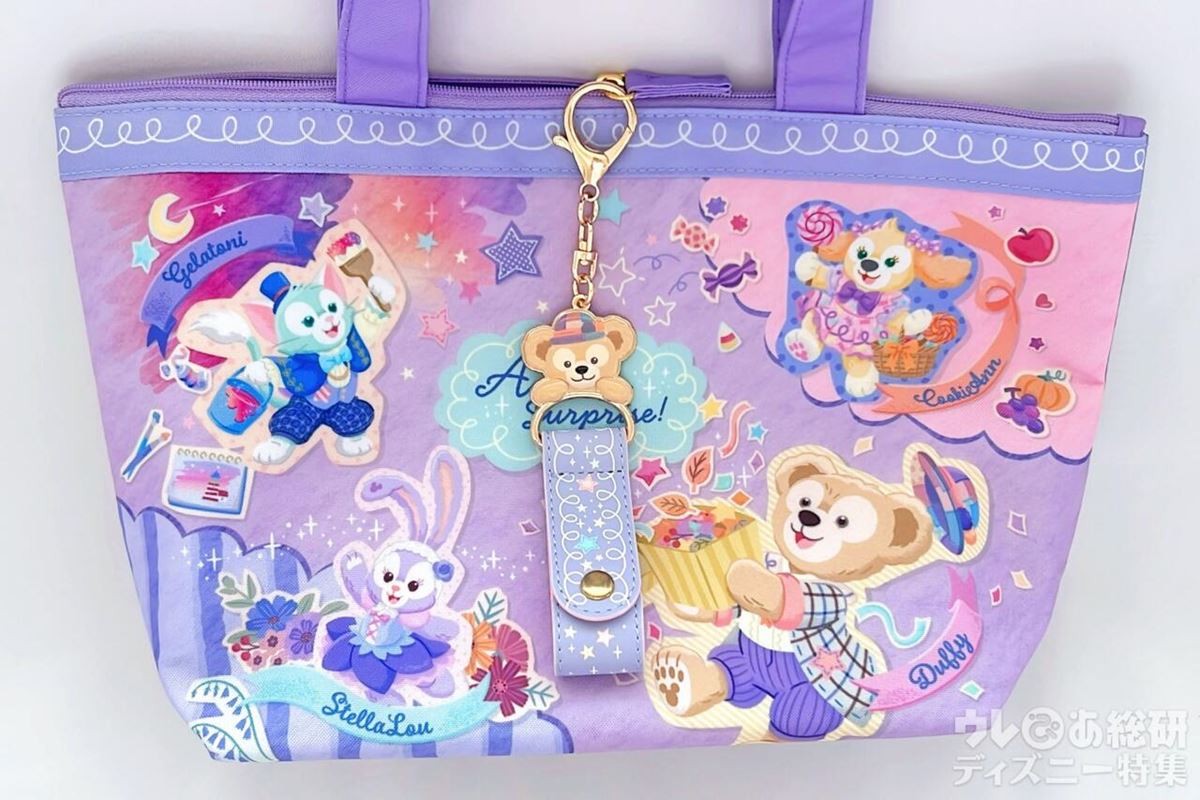 東京ディズニーシー】ダッフィーの「新作スーべニア」全品買ってみた