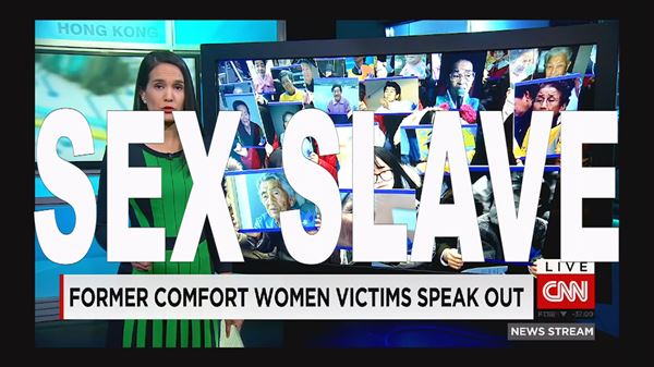 (C)NO MAN PRODUCTIONS LLC