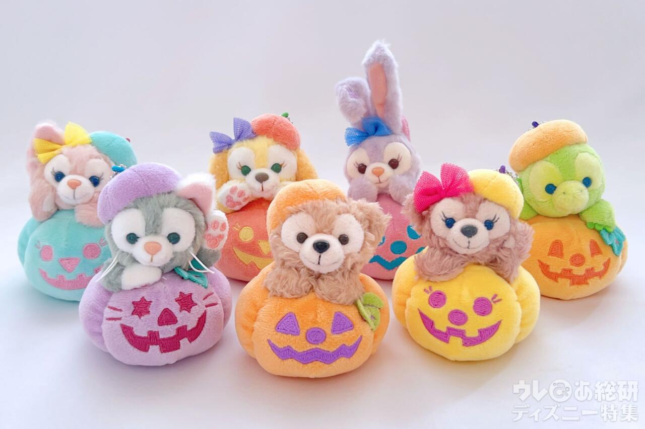 ディズニー】ダッフィー＆フレンズの“ハロウィーン”のスペシャルグッズ