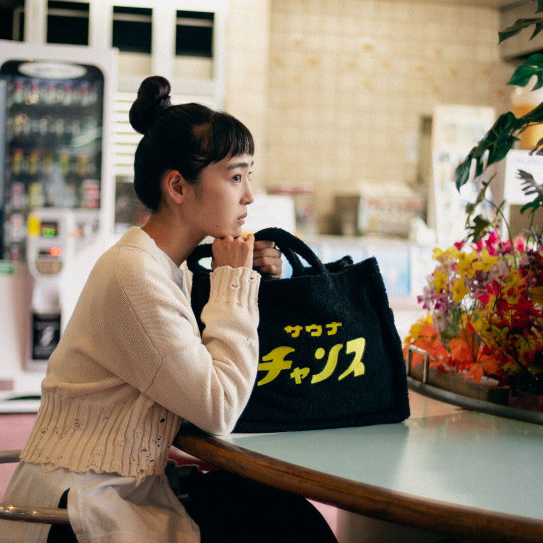 人気爆発！「3COINS×サウナイキタイ」新作コラボ、待望の“ストップ坊や