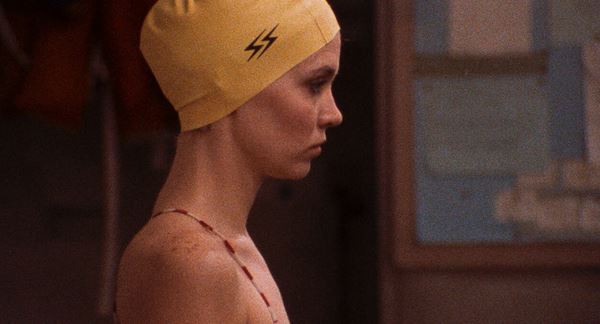 (C)1983 Variety Motion Pictures. All Rights Reseved. (C)Kino Lorber,inc. All Rights Reseved.