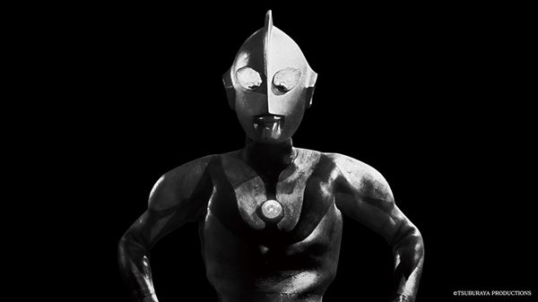 (C)TSUBURAYA PRODUCTIONS