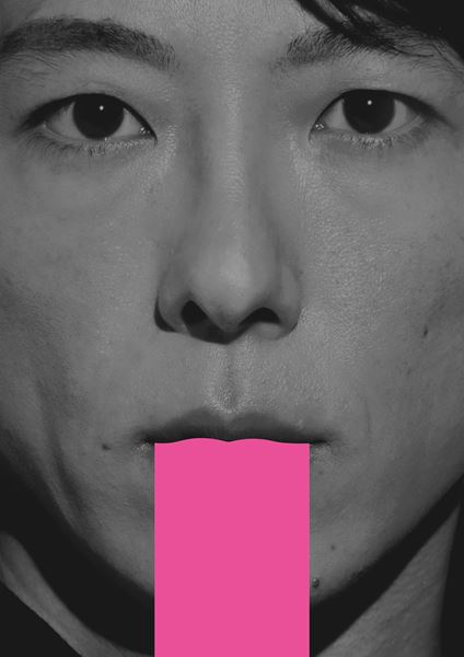 /shared/materials/aa9f6f42-ed4a-4c84-9426-df3ebbdf3b34/thumbnail