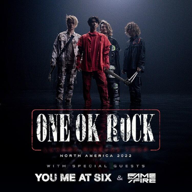 One Ok Rock 今秋に3年ぶり北米ツアー開催 ぴあエンタメ情報