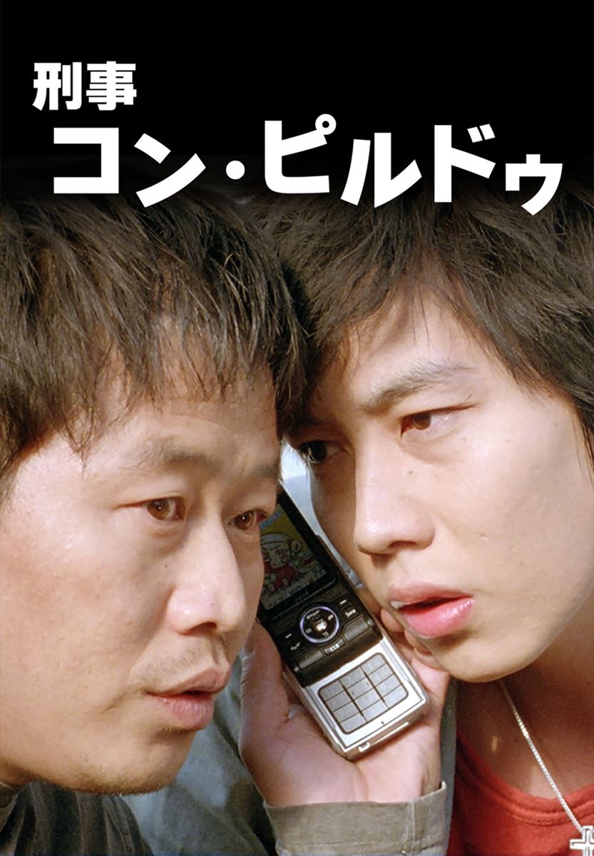 (C)kidari film CORP.,