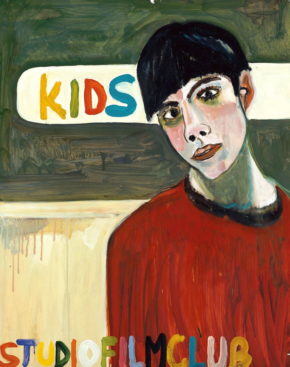 《KIDS/キッズ》2005年　油彩、紙　73×57.5cm　リンギア・コレクション