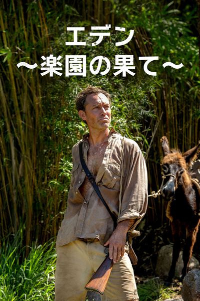 (C)Amazon MGM Studios    125%