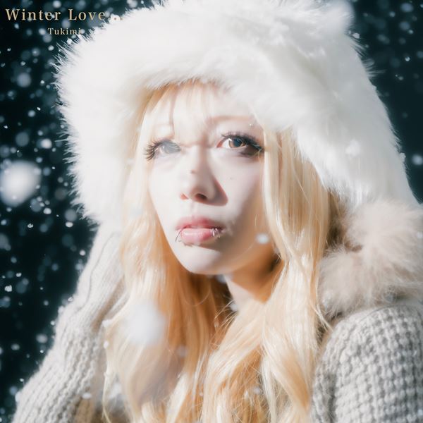 7インチ　ハイスタとウイゾーのクリスマスソング Happy Xmas (War Is Over) - YouTube