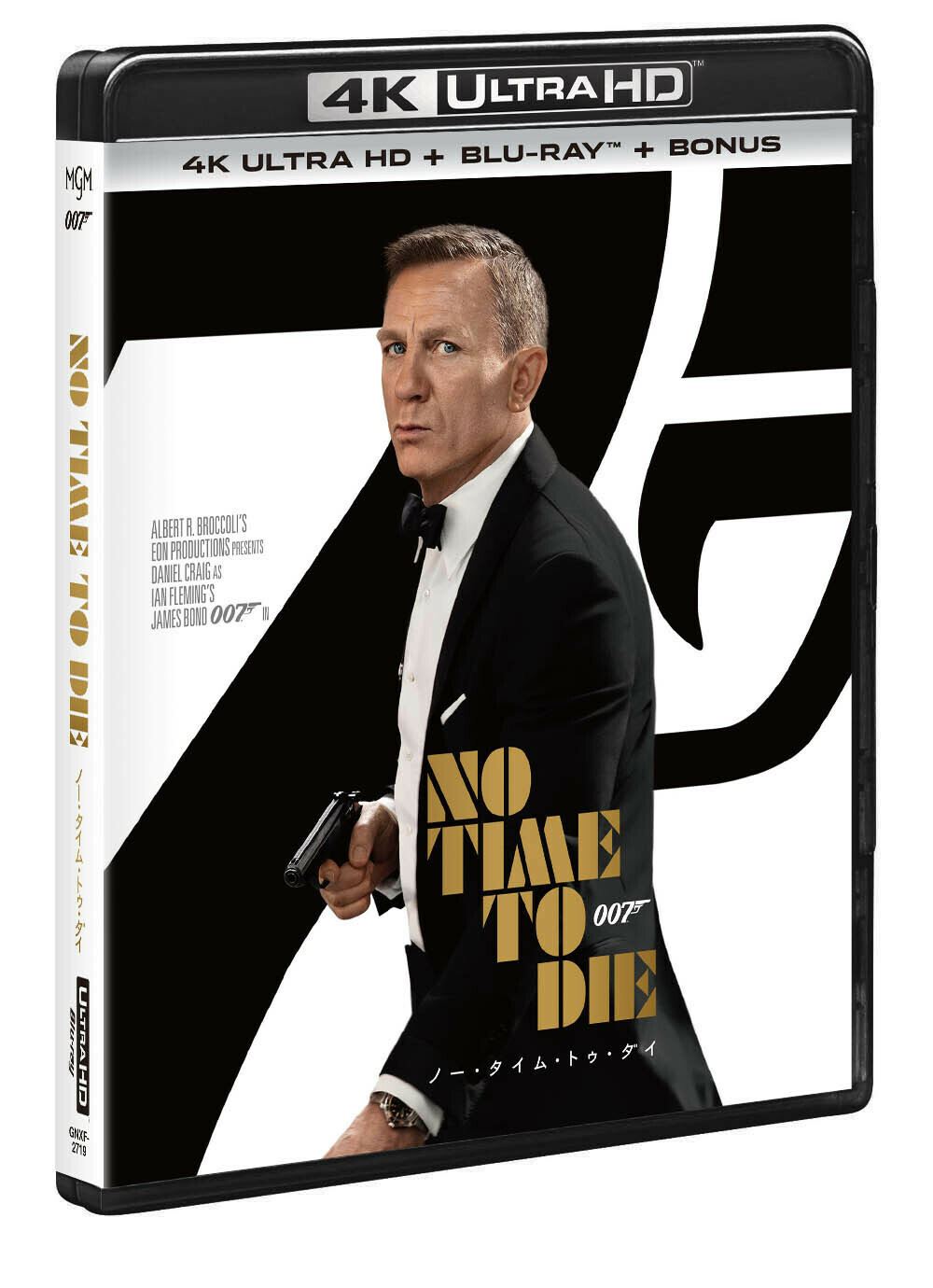 『007/ノー・タイム・トゥ・ダイ』4K Ultra HD＋ブルーレイ (c)2021 Danjaq & MGM. NO TIME TO DIE, 007 Gun Logo and related James Bond Trademarks, TM Danjaq. Package Design　(c)2021 MGM. All Rights Reserved