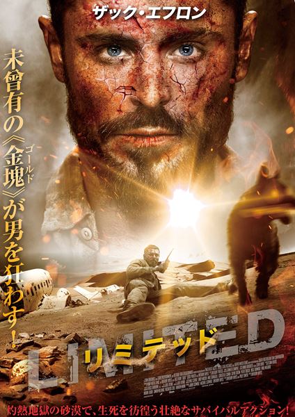 (C)2021 Nugget Film Holdings PTY LTD and Stan Entertainment PTY LTD