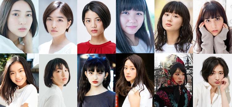 久保田紗友 松本妃代 武田梨奈ら女優12人によるオムニバスドラマ放送開始 ぴあエンタメ情報