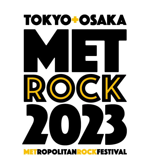METROCK 2023』第2弾発表でジュンスカ、水カン、フォーリミ、リトグリ 