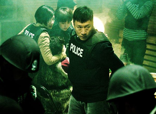 (C)2012 Beijing Hairun Pictures Co., Ltd. All Rights Reserved.