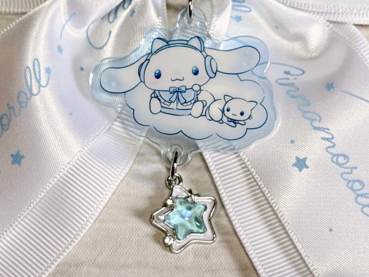 ファミマ・ローソンで発売！1回880円で超クオリティ「シナモロールの