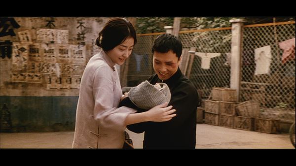 (C)2010 Mandarin Films Limited All Rights Reserved