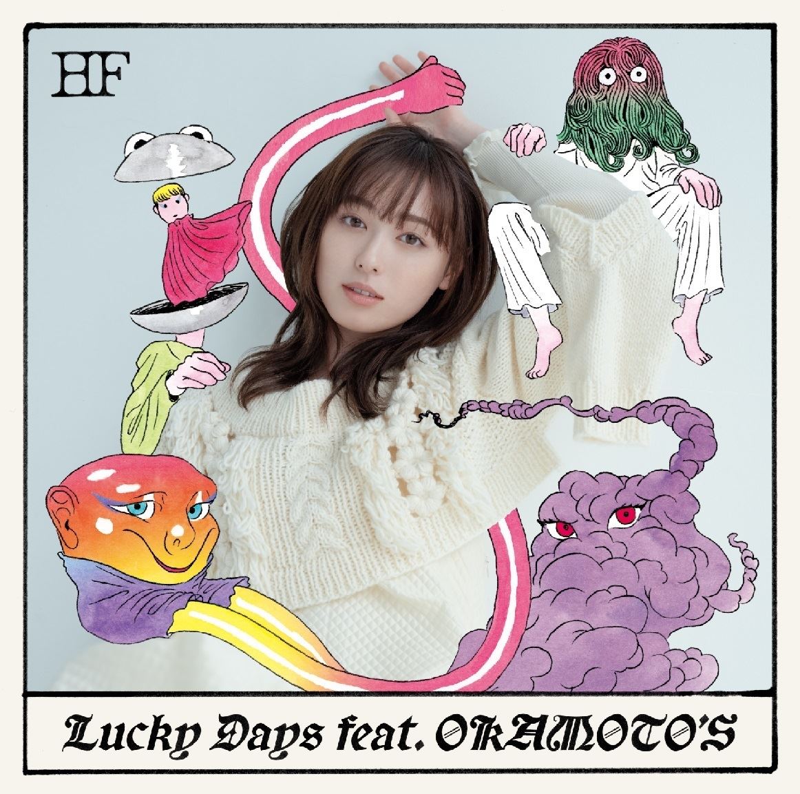 福原遥『Lucky Days feat. OKAMOTO'S』通常盤ジャケット