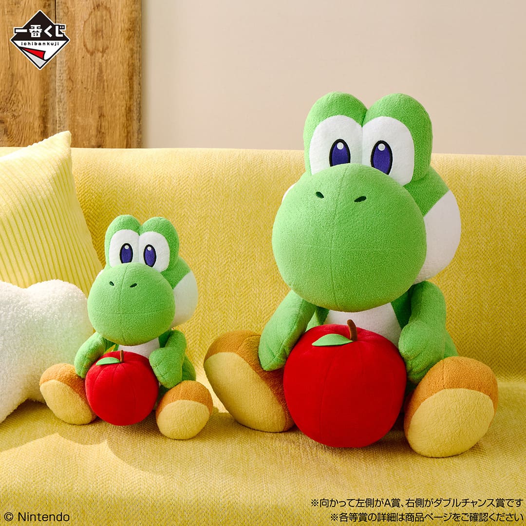 ファミマ】ヨッシーが主役の「一番くじ」はどの賞も神レベル！全賞品を