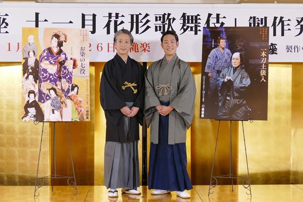 中村勘九郎：勘九郎ひとりがたり　中村屋歳時記 中村勘九郎：勘九郎ひとりがたり 中村屋歳時記 アート・デザイン