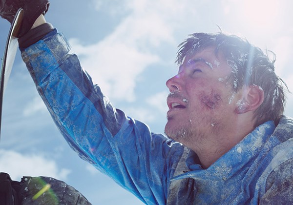 (C)2016 Six Below LLC.All Rights Reserved.