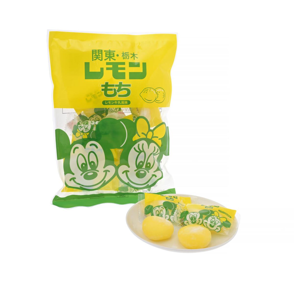 ディズニー】栃木名物レモン牛乳が激かわお菓子に！ 激ウマお菓子を実