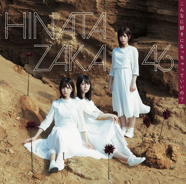 /shared/materials/ae4c2ed7-a2e1-41db-acab-6694cb0c64d6/thumbnail