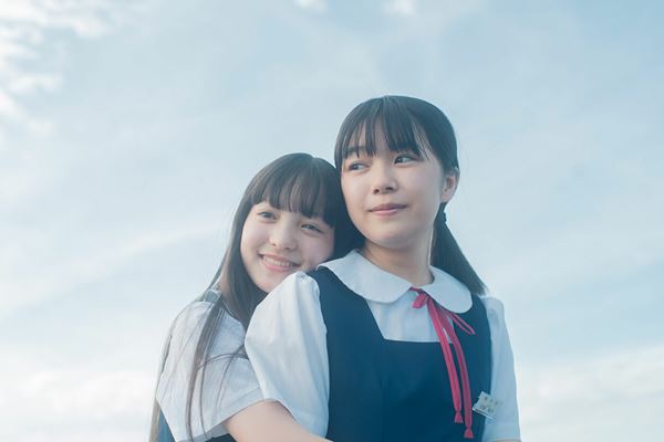 (C)2023 ブルーを笑えるその日まで