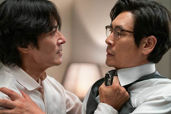 (C)2024 HIVE MEDIA CORP & MINDMARK ALL RIGHTS RESERVED