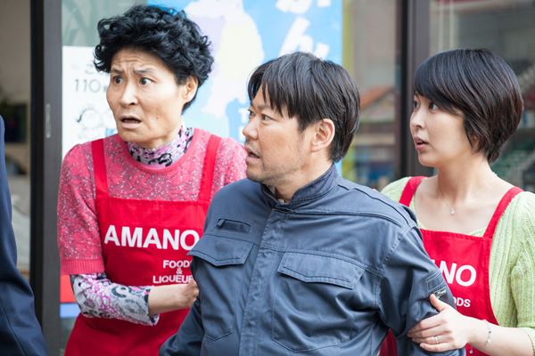 (C) 2015 いがらしみきお・小学館／『ジヌよさらば～かむろば村へ～』製作委員会