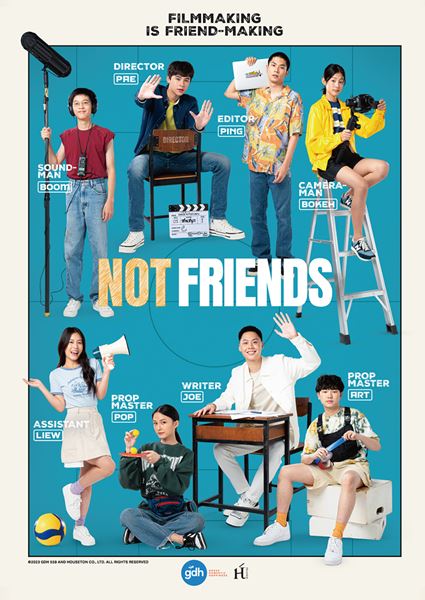 (C)2023 GDH 559 AND HOUSETON CO., LTD. ALL RIGHTS RESERVED