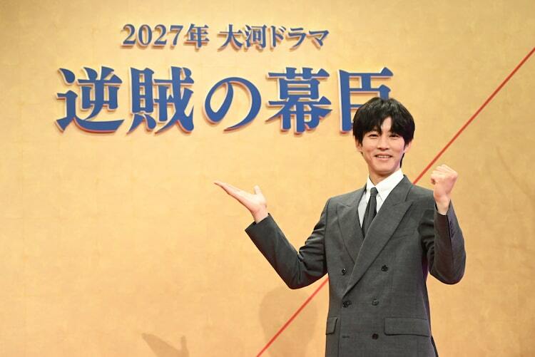 松坂桃李、大河ドラマ「逆賊の幕臣」主演にびっくり「早く演じてみたい