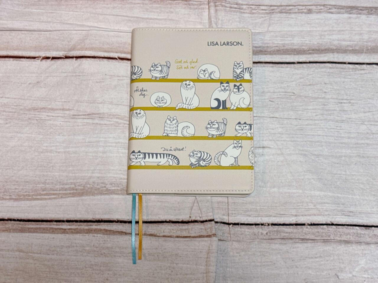 リサ・ラーソン】付録のレベル超えてる！「2026年手帳＆木製スタンプ