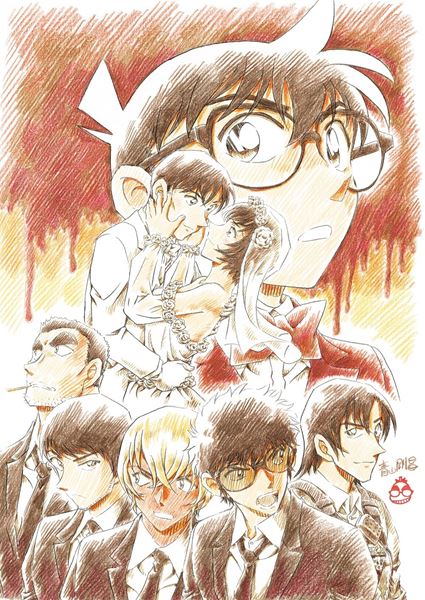 シリーズ第25弾『名探偵コナン ハロウィンの花嫁』2022年4月15日