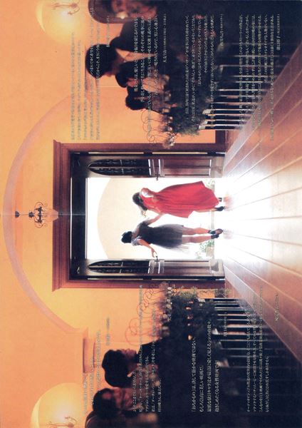 (C)2019「おろかもの」制作チーム