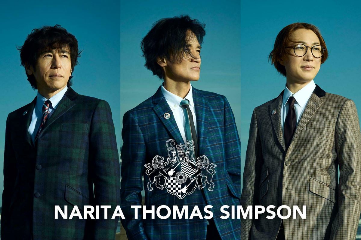【新品未開封】NARITA THOMAS SIMPSON　ピック CD】NARITA THOMAS SIMPSON / 冒険者たちのうた (TYOR-1010