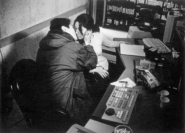 (C)MIRACIN ENTERTAINMENT CO.LTD