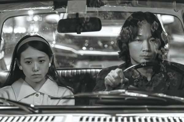 (C)2025「星と月は天の穴」製作委員会