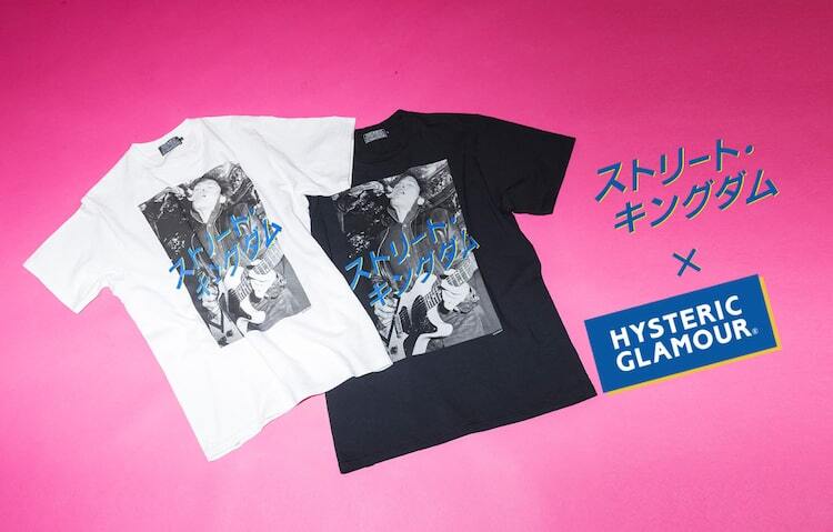 k*様 ヒステリックグラマー Tシャツ 【公式通販】