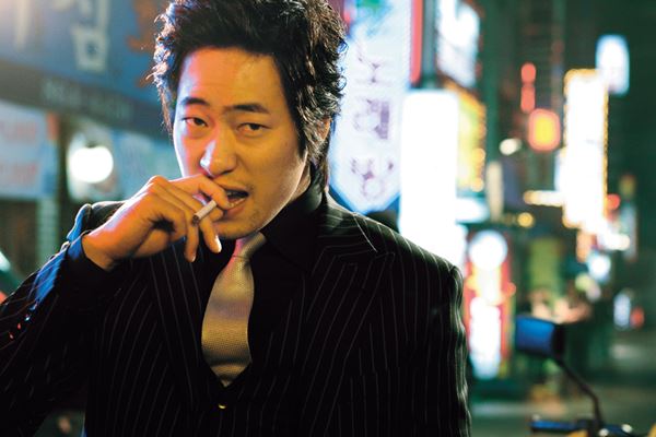 (C)2006 LittleBig Pictures All Rights Reserved. 