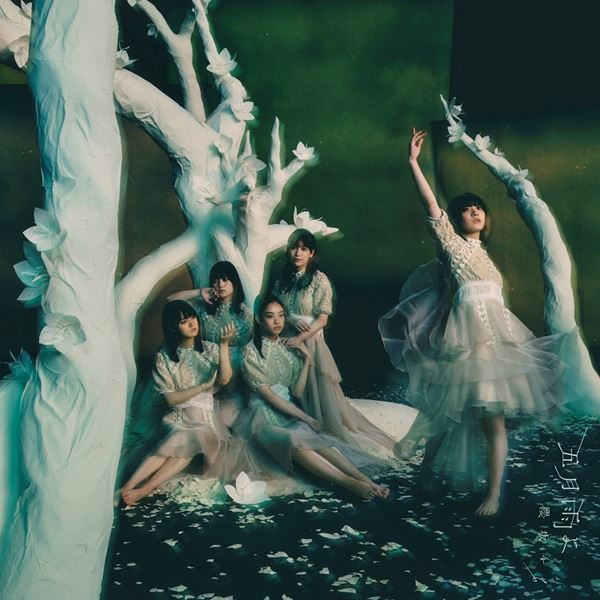 櫻坂46 個別B2ポスター 五月雨よ 渡邉理佐 特別仕様盤CD ジャケット柄 櫻坂46「五月雨よ」ジャケットアートワーク解禁 渡邉理佐メイン