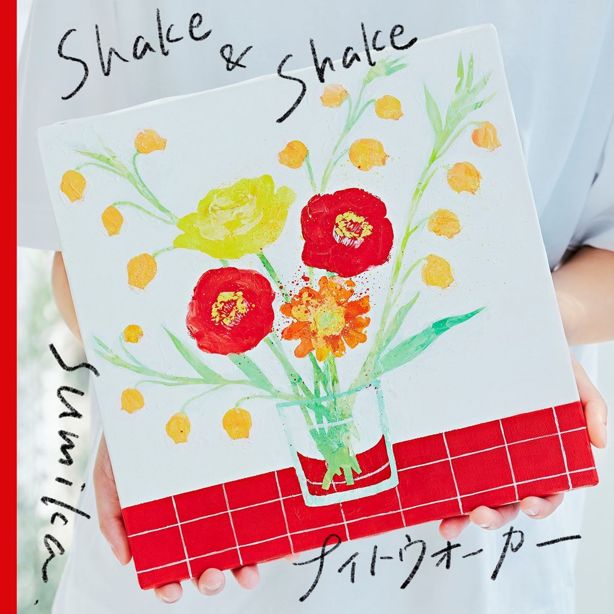 sumika『Shake & Shake / ナイトウォーカー』ジャケット