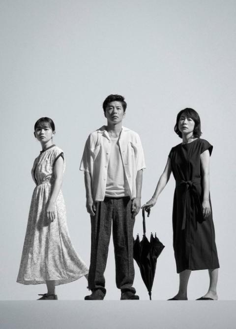撮影:若木 信吾